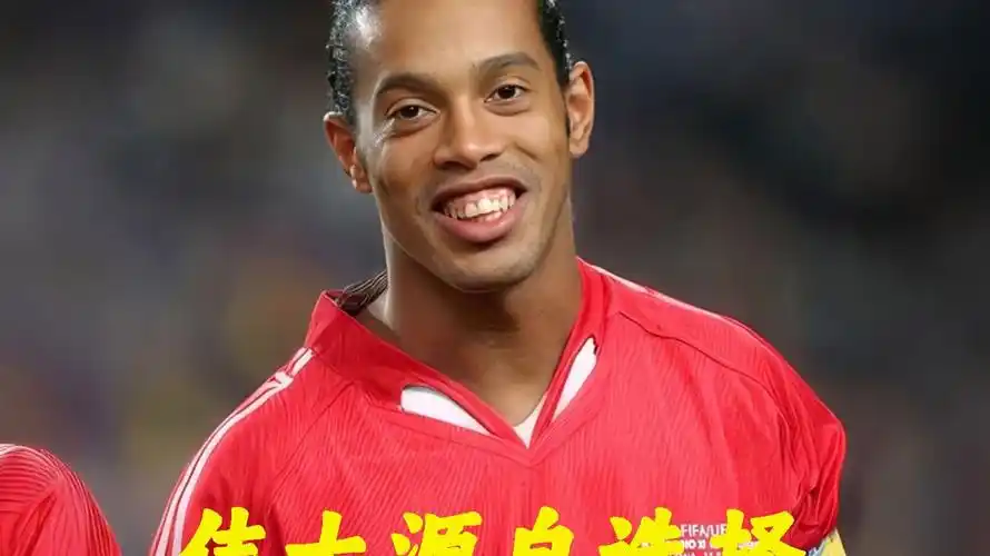 更引发了对
