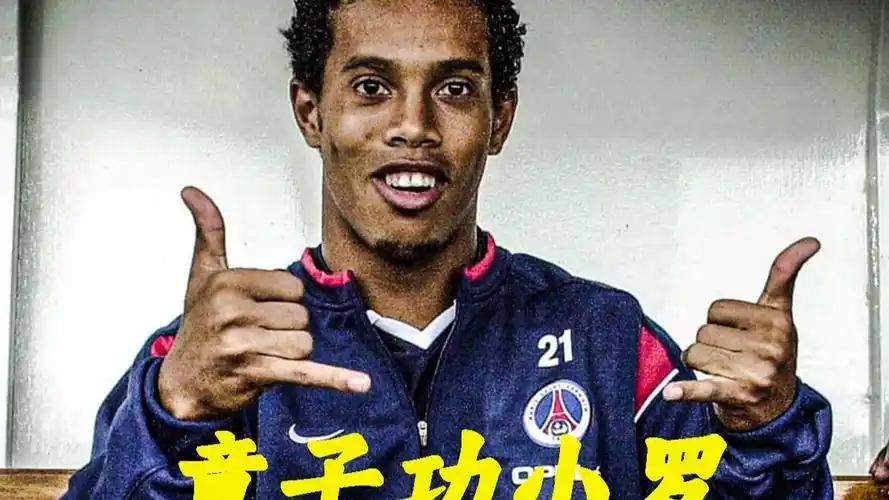 样引人关注