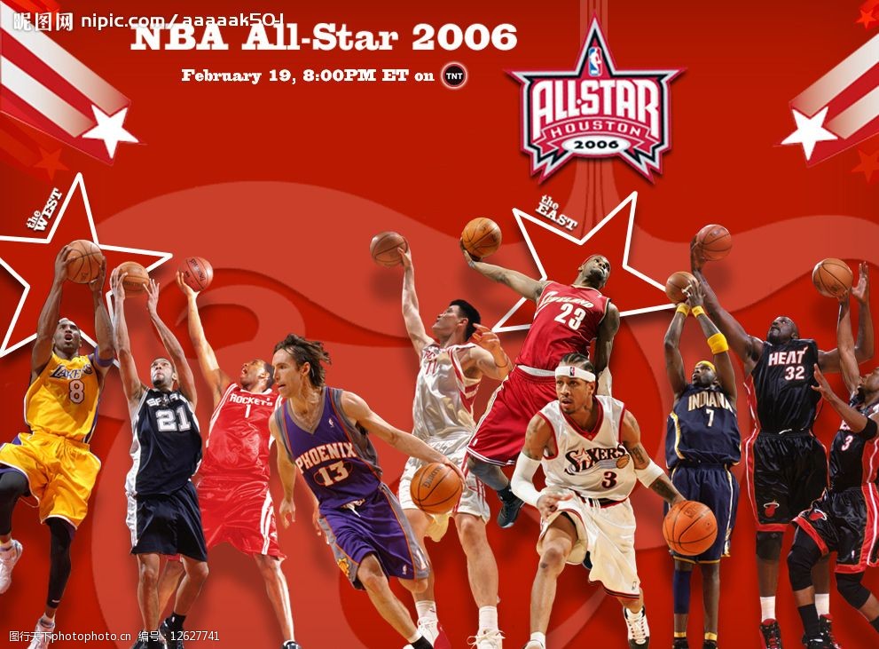 创新性地结 创新性地结